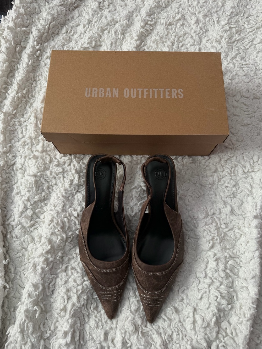 Urban Outfitters Brown Pointed-Toe Slingback Mules